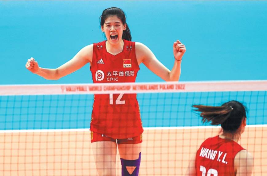 Fenerbahçe'den Çin bombası! 6